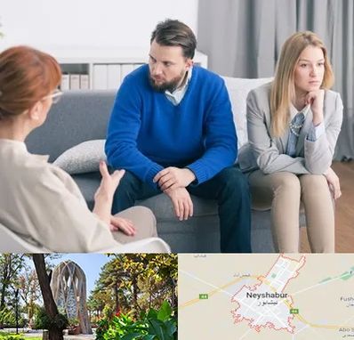 مشاور جنسی در نیشابور