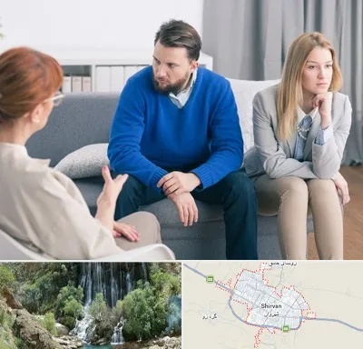 مشاور جنسی در شیروان