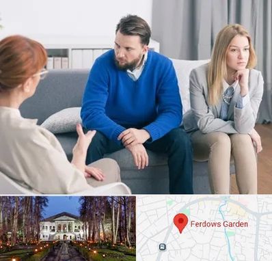 مشاور جنسی در باغ فردوس