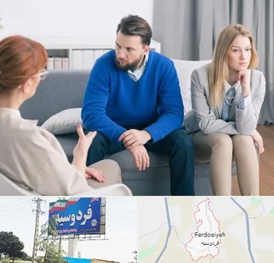 مشاور جنسی در فردوسیه شهریار