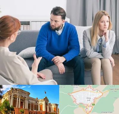 مشاور جنسی در خوی