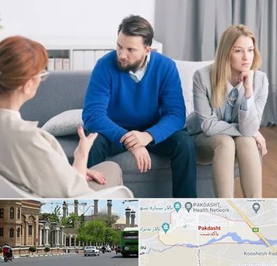 مشاور جنسی در پاکدشت