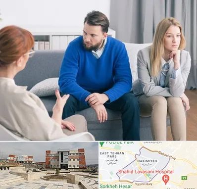 مشاور جنسی در حکیمیه