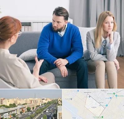 مشاور جنسی در کیانمهر کرج