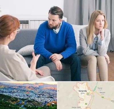 مشاور جنسی در سنندج