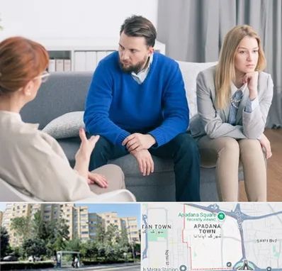 مشاور جنسی در آپادانا