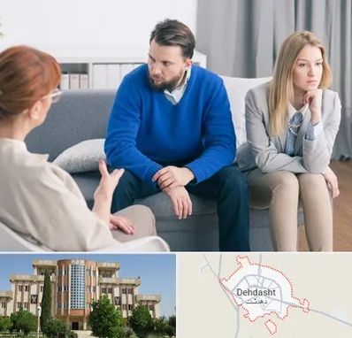مشاور جنسی در دهدشت