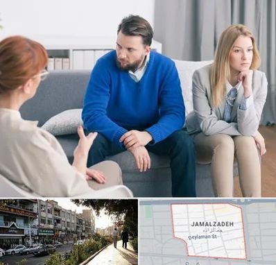 مشاور جنسی در خیابان جمالزاده