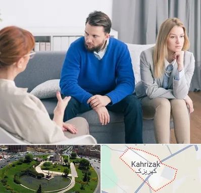 مشاور جنسی در کهریزک