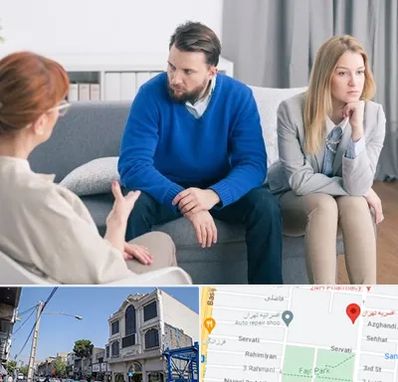 مشاور جنسی در افسریه