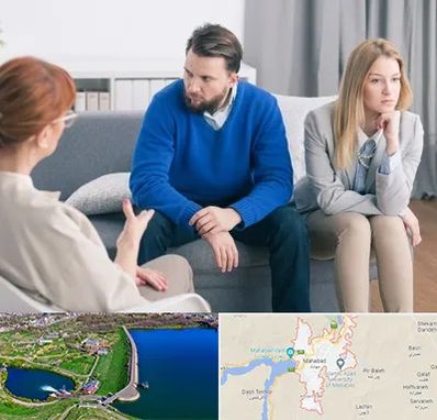 مشاور جنسی در مهاباد