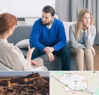 مشاور جنسی در بم