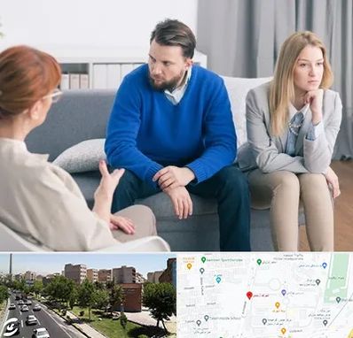 مشاور جنسی در شهرک آزمایش