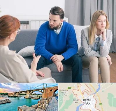 مشاور جنسی در دزفول