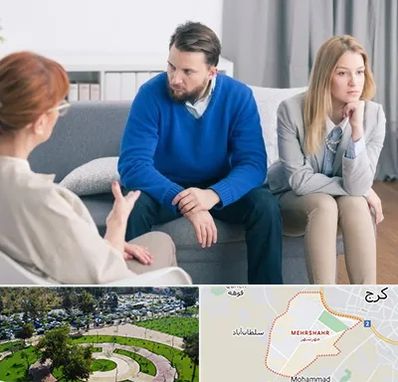 مشاور جنسی در مهرشهر کرج