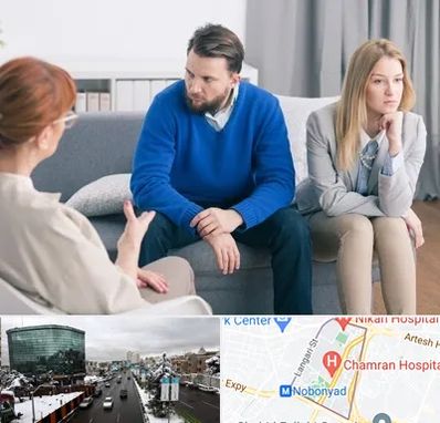 مشاور جنسی در اقدسیه