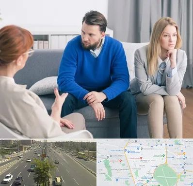 مشاور جنسی در منطقه 17 تهران