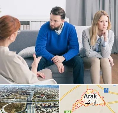 مشاور جنسی در اراک