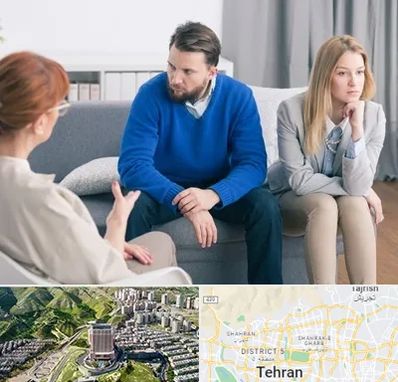 مشاور جنسی در شمال تهران