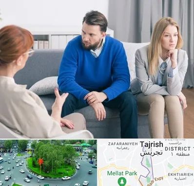 مشاور جنسی در تجریش