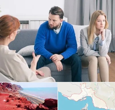 مشاور جنسی در هرمزگان