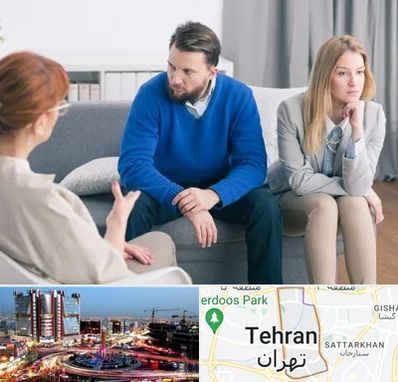 مشاور جنسی در صادقیه تهران