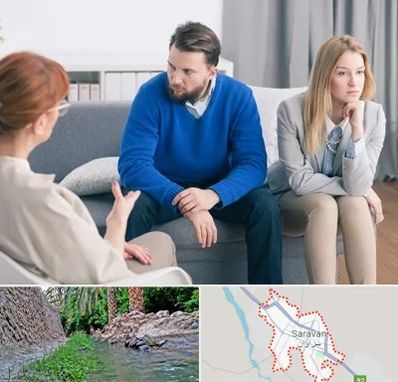 مشاور جنسی در سراوان