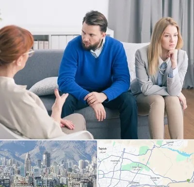 مشاور جنسی در شمال شرق تهران
