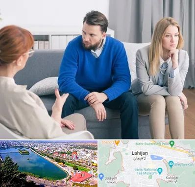 مشاور جنسی در لاهیجان