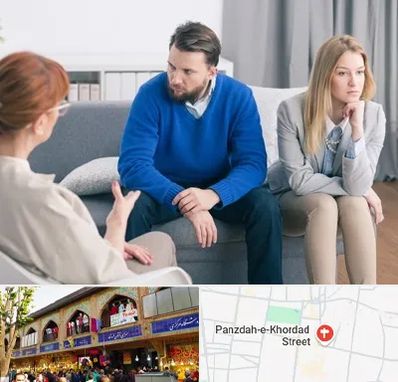 مشاور جنسی در 15 خرداد