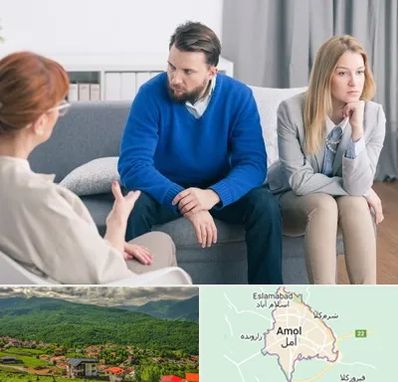مشاور جنسی در آمل