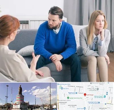 مشاور جنسی در کارگر جنوبی