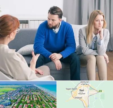 مشاور جنسی در ساری