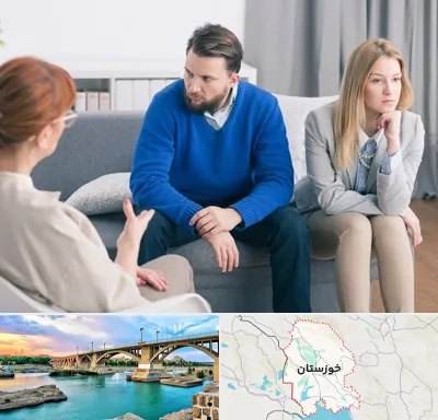 مشاور جنسی در خوزستان