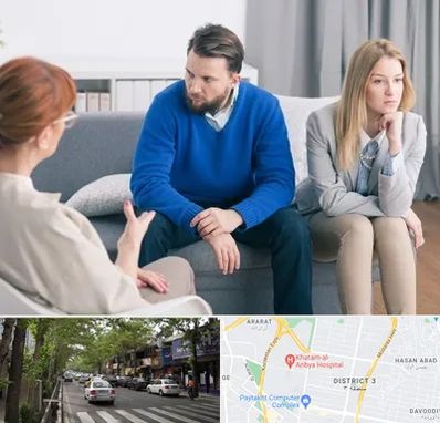 مشاور جنسی در ظفر