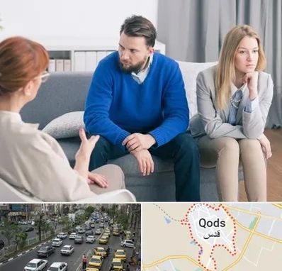 مشاور جنسی در شهر قدس