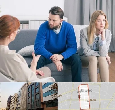 مشاور جنسی در نجات اللهی
