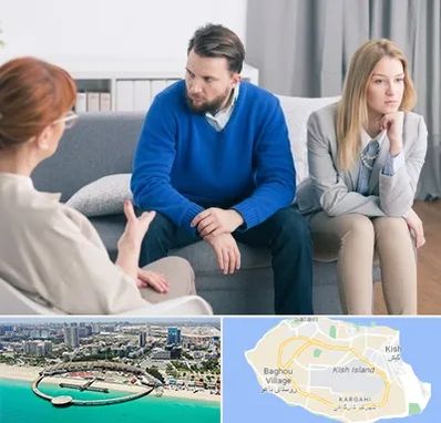 مشاور جنسی در کیش