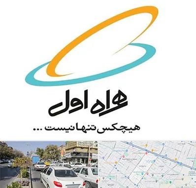 نمایندگی فروش سیم کارت همراه اول در مفتح مشهد 
