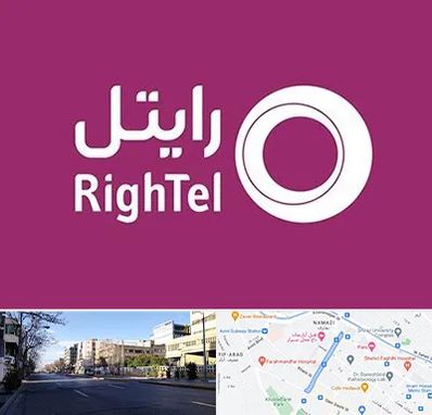 نمایندگی فروش سیم کارت رایتل در خیابان ملاصدرا شیراز 