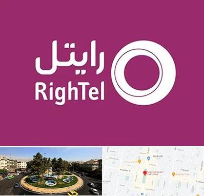 نمایندگی فروش سیم کارت رایتل در هفت حوض 