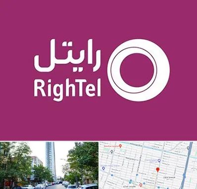 نمایندگی فروش سیم کارت رایتل در امامت مشهد 