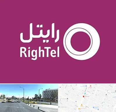 نمایندگی فروش سیم کارت رایتل در بلوار کلاهدوز مشهد 