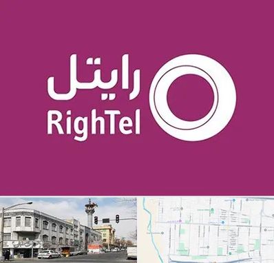 نمایندگی فروش سیم کارت رایتل در 17شهریور