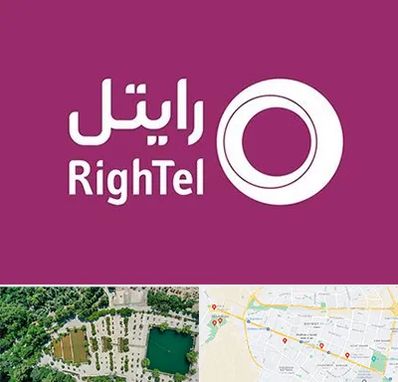 نمایندگی فروش سیم کارت رایتل در وکیل آباد مشهد 