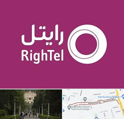 نمایندگی فروش سیم کارت رایتل در بلوار معلم رشت 