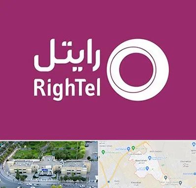 نمایندگی فروش سیم کارت رایتل در نسیم شهر