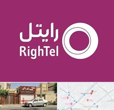 نمایندگی فروش سیم کارت رایتل در باجک قم