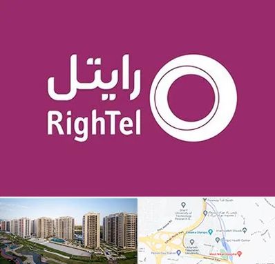 نمایندگی فروش سیم کارت رایتل در المپیک