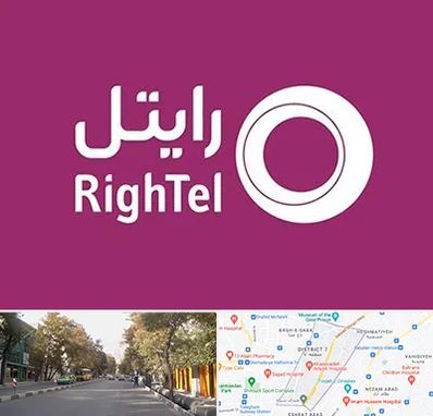 نمایندگی فروش سیم کارت رایتل در شریعتی 